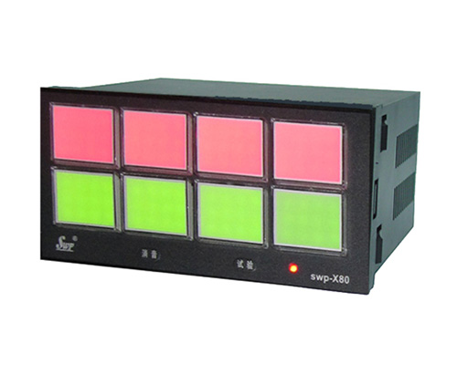 SDWP-X80W󾯿ƃx