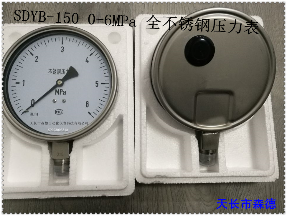 P䓉